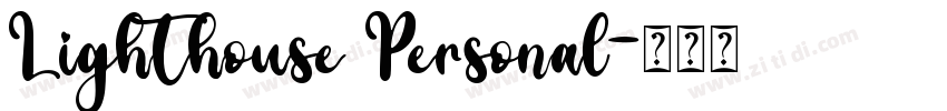 Lighthouse Personal字体转换